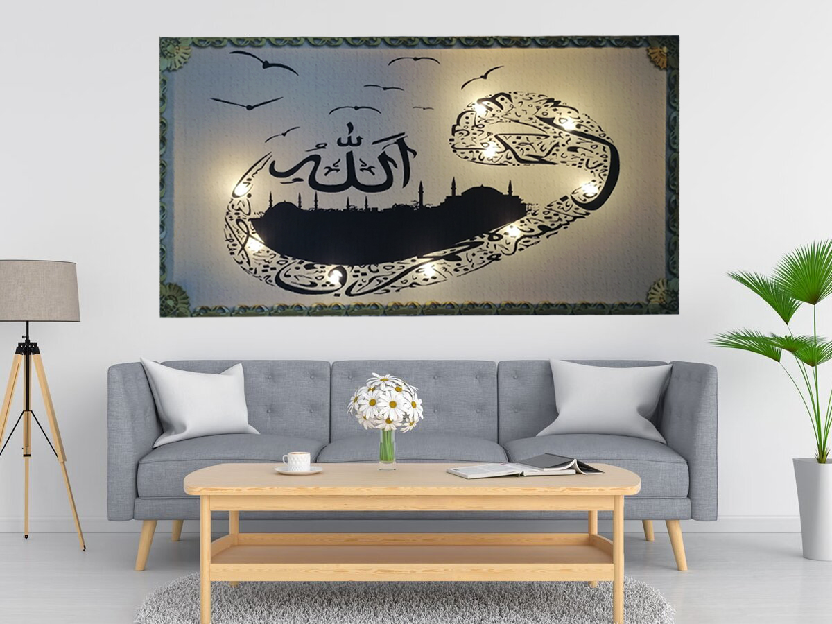 Devordagi zikr - Ichki tinchlik tashqi go‘zallik bilan uyg‘un